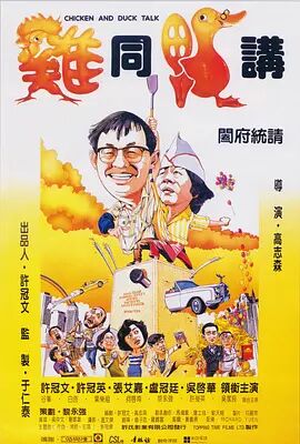 西口情电视剧全集免费